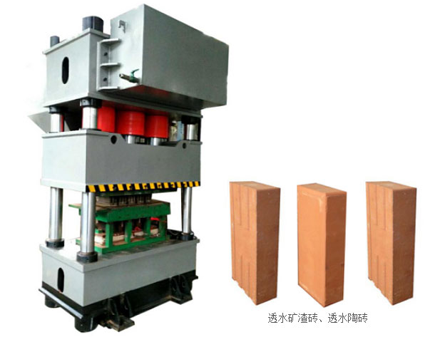 超強(qiáng)機(jī)械液壓磚機(jī)